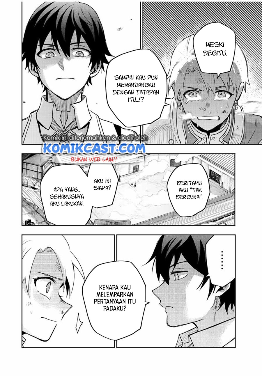 A Court Magician, Who Was Focused On Supportive Magic Because His Allies Were Too Weak, Aims To Become The Strongest After Being Banished Chapter 24 - halaman 9
