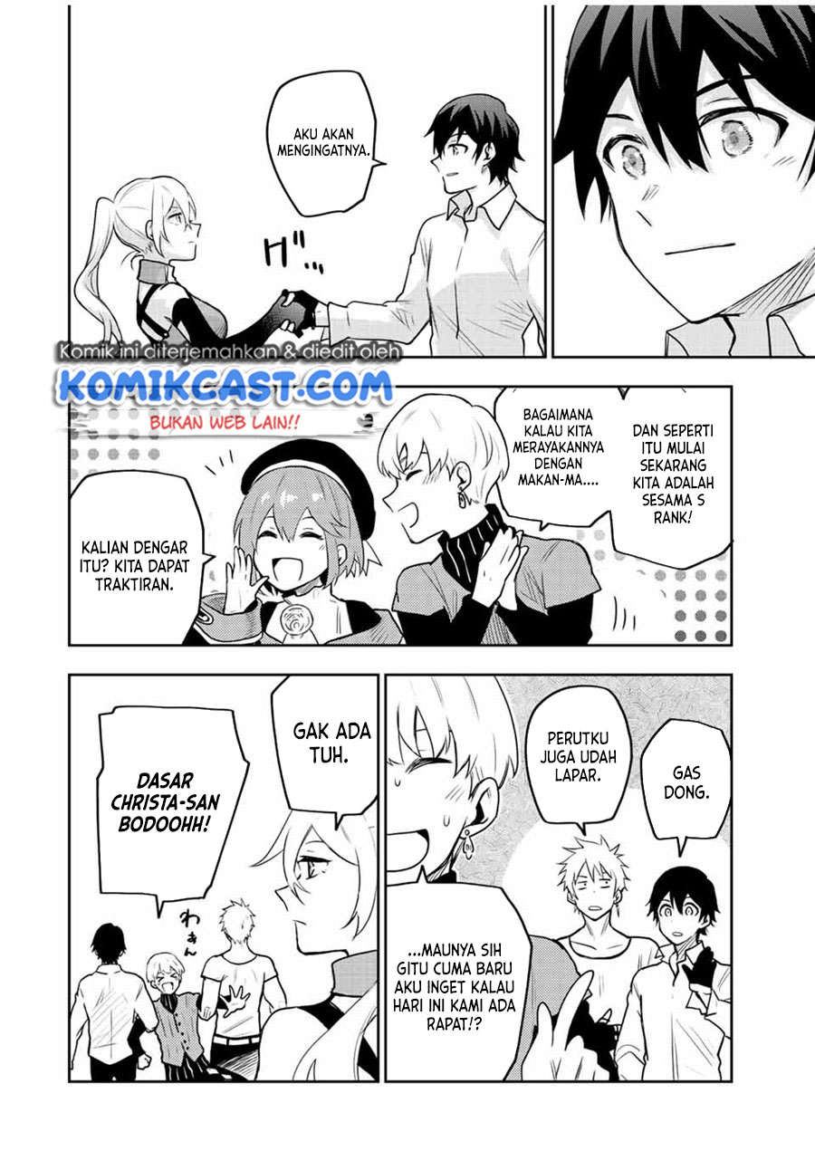 A Court Magician, Who Was Focused On Supportive Magic Because His Allies Were Too Weak, Aims To Become The Strongest After Being Banished Chapter 25 - halaman 15