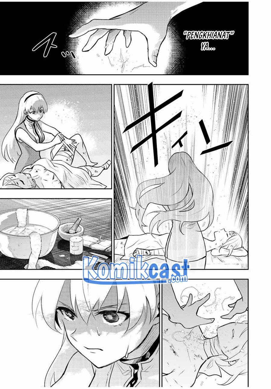 A Court Magician, Who Was Focused On Supportive Magic Because His Allies Were Too Weak, Aims To Become The Strongest After Being Banished Chapter 26 - halaman 16