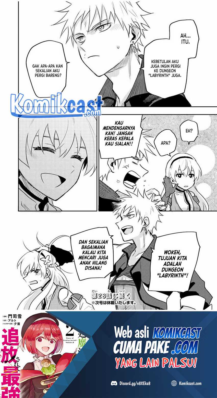 A Court Magician, Who Was Focused On Supportive Magic Because His Allies Were Too Weak, Aims To Become The Strongest After Being Banished Chapter 27 - halaman 19