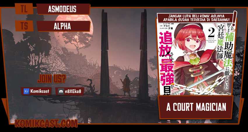 A Court Magician, Who Was Focused On Supportive Magic Because His Allies Were Too Weak, Aims To Become The Strongest After Being Banished Chapter 28 - halaman 1