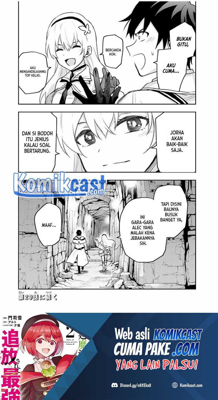 A Court Magician, Who Was Focused On Supportive Magic Because His Allies Were Too Weak, Aims To Become The Strongest After Being Banished Chapter 28 - halaman 19