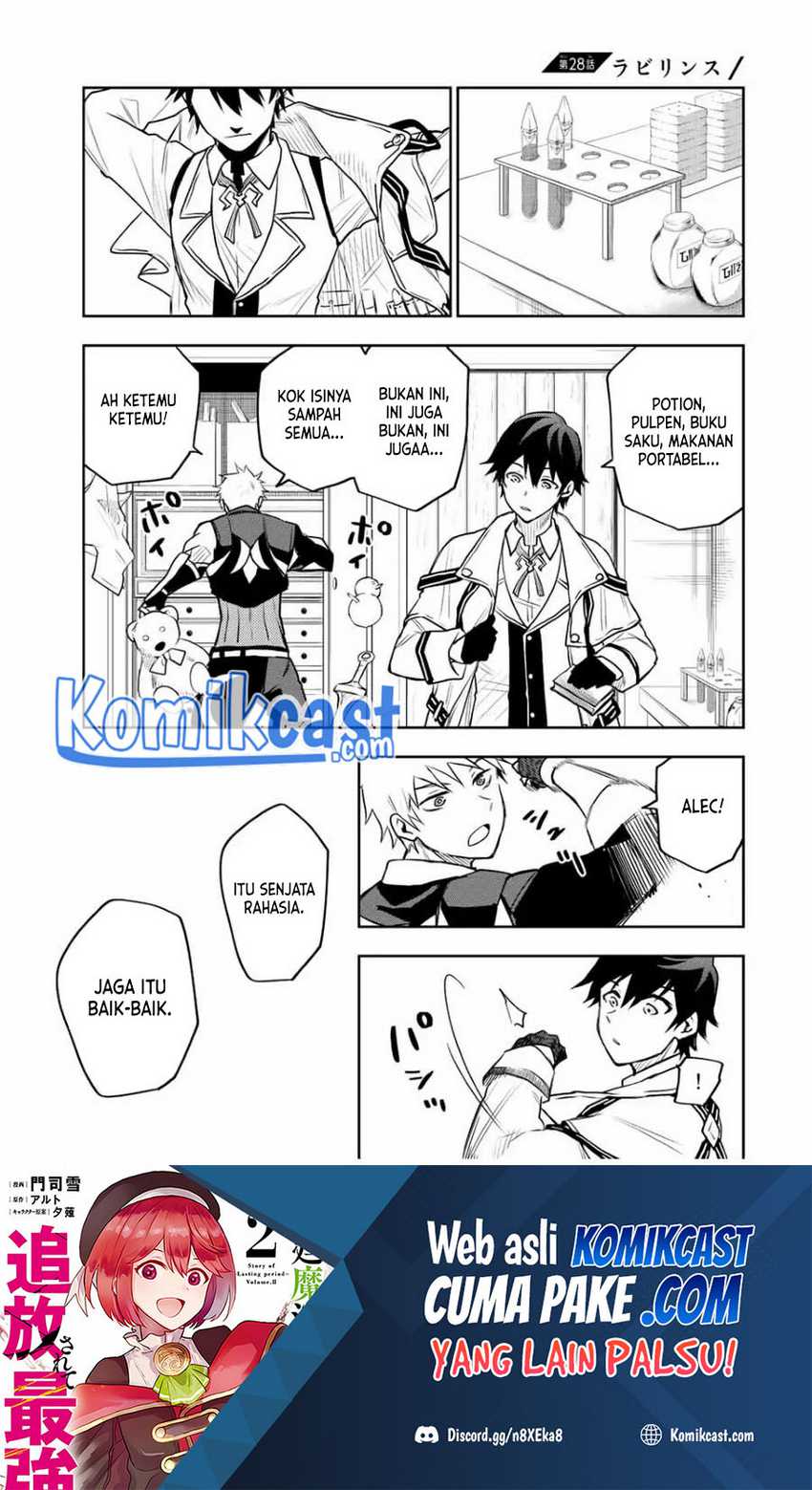 A Court Magician, Who Was Focused On Supportive Magic Because His Allies Were Too Weak, Aims To Become The Strongest After Being Banished Chapter 28 - halaman 2
