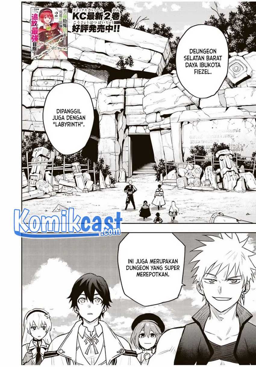 A Court Magician, Who Was Focused On Supportive Magic Because His Allies Were Too Weak, Aims To Become The Strongest After Being Banished Chapter 28 - halaman 3