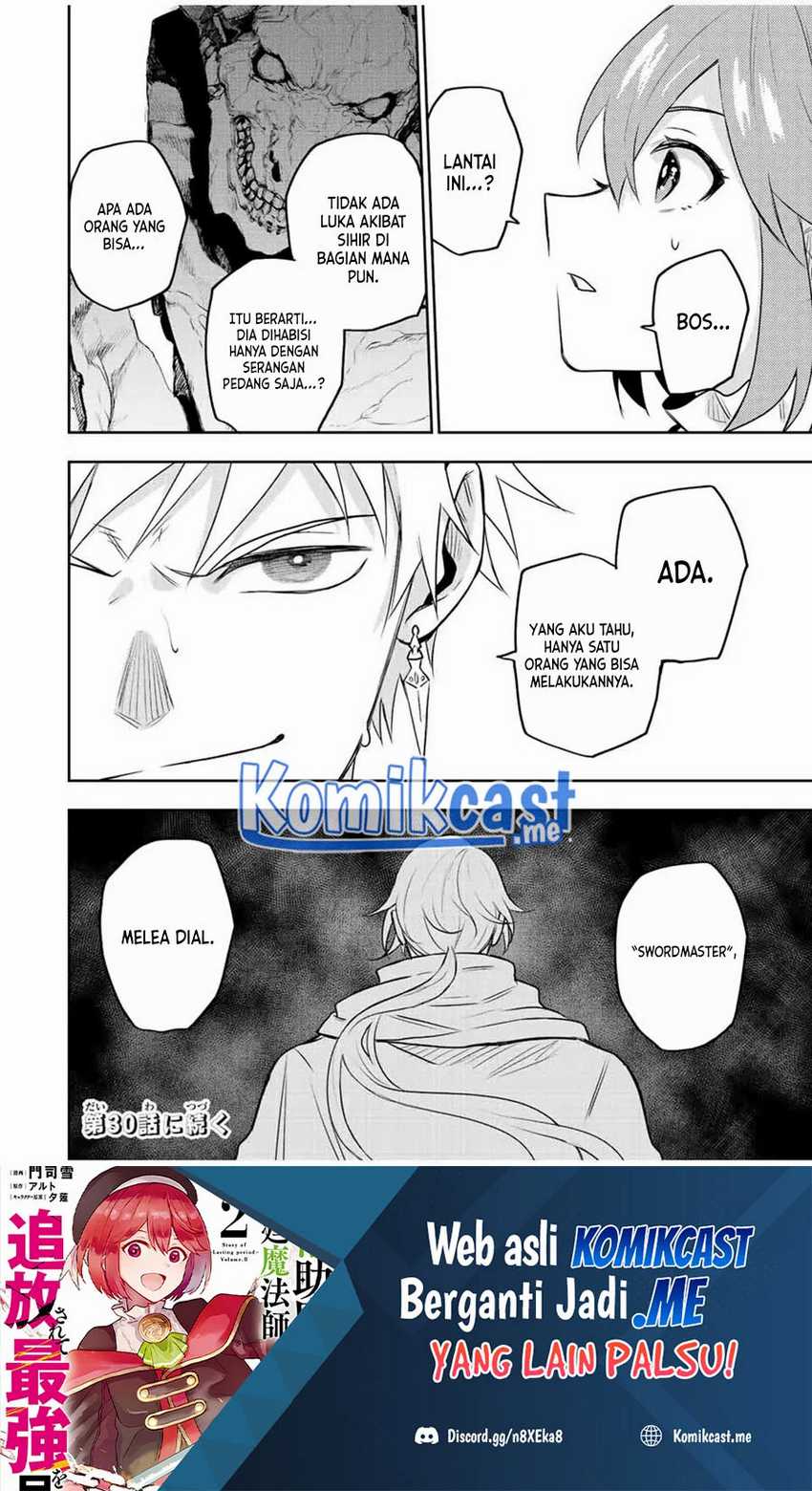 A Court Magician, Who Was Focused On Supportive Magic Because His Allies Were Too Weak, Aims To Become The Strongest After Being Banished Chapter 29 - halaman 21
