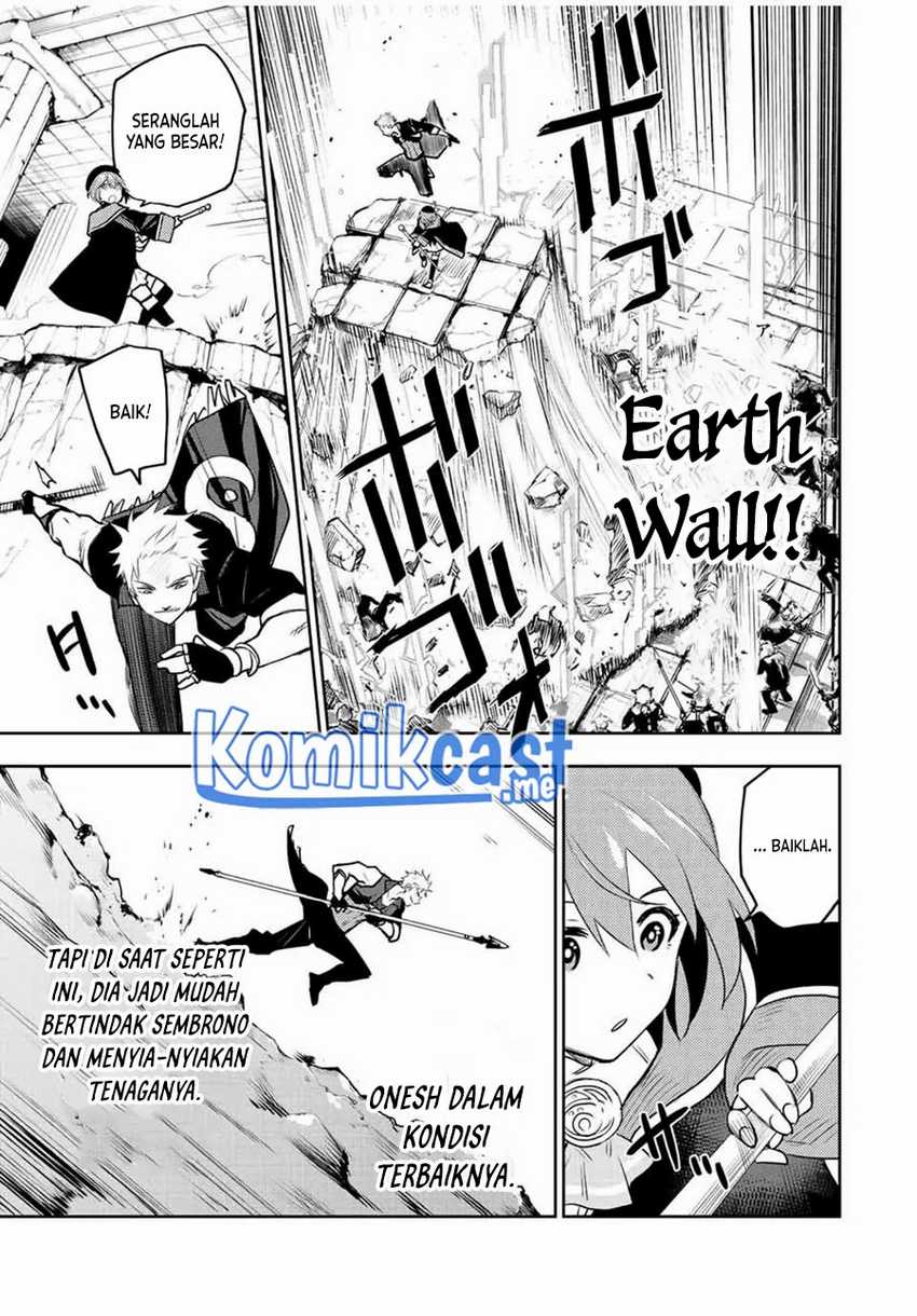 A Court Magician, Who Was Focused On Supportive Magic Because His Allies Were Too Weak, Aims To Become The Strongest After Being Banished Chapter 29 - halaman 8