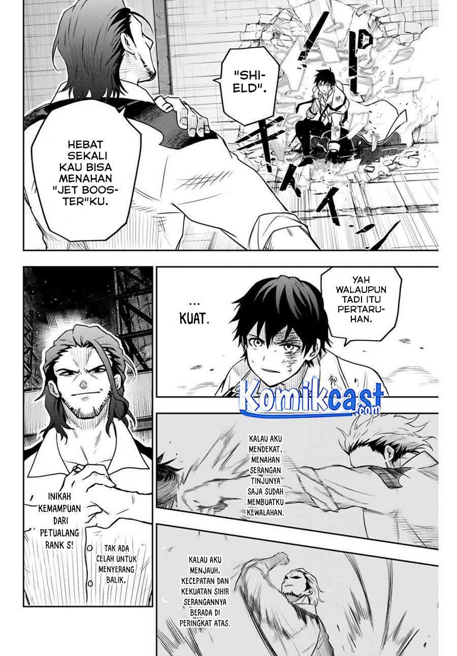 A Court Magician, Who Was Focused On Supportive Magic Because His Allies Were Too Weak, Aims To Become The Strongest After Being Banished Chapter 3 - halaman 12