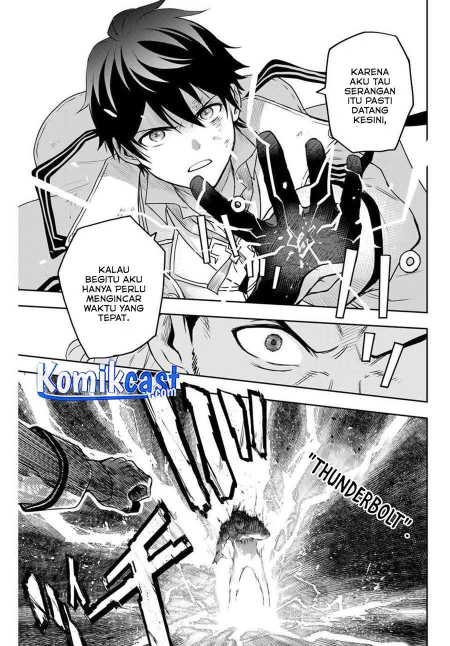 A Court Magician, Who Was Focused On Supportive Magic Because His Allies Were Too Weak, Aims To Become The Strongest After Being Banished Chapter 3 - halaman 17