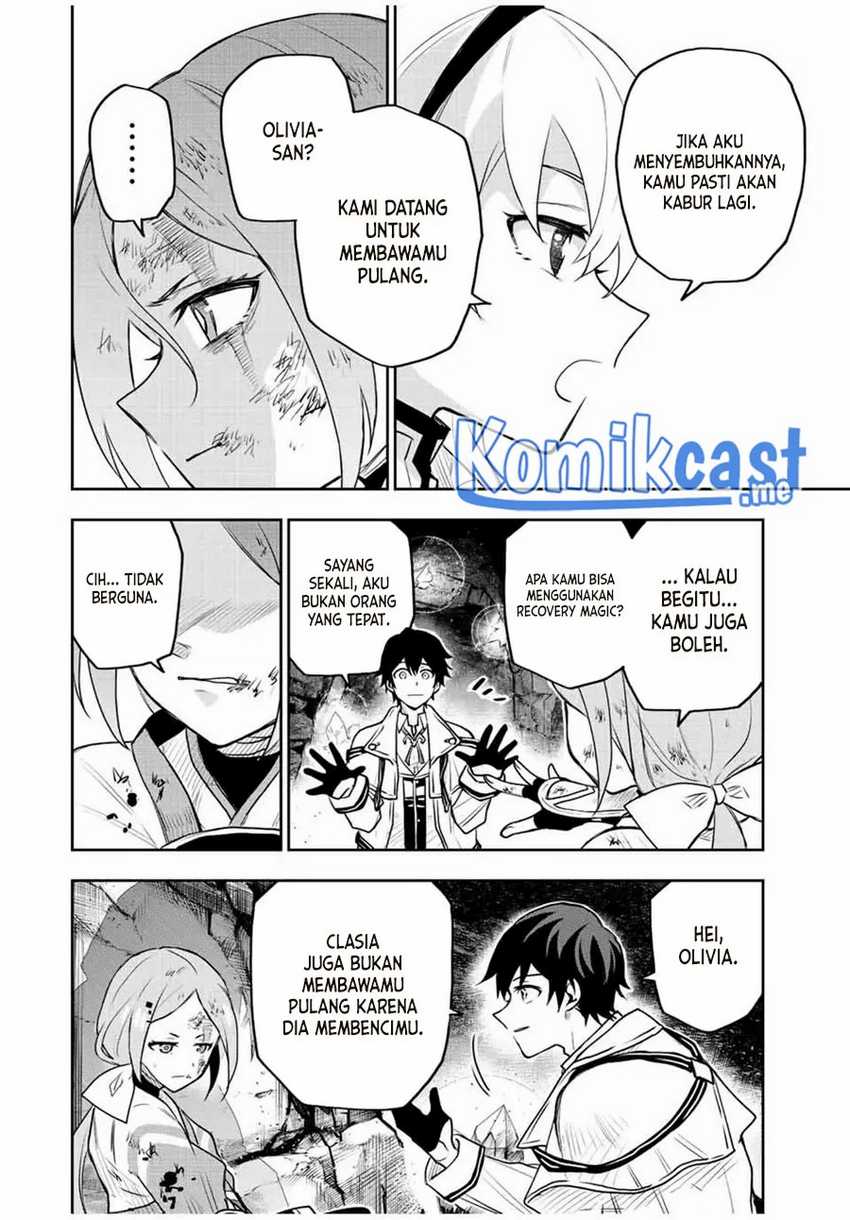A Court Magician, Who Was Focused On Supportive Magic Because His Allies Were Too Weak, Aims To Become The Strongest After Being Banished Chapter 30 - halaman 7