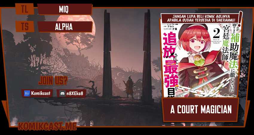 A Court Magician, Who Was Focused On Supportive Magic Because His Allies Were Too Weak, Aims To Become The Strongest After Being Banished Chapter 31 - halaman 1