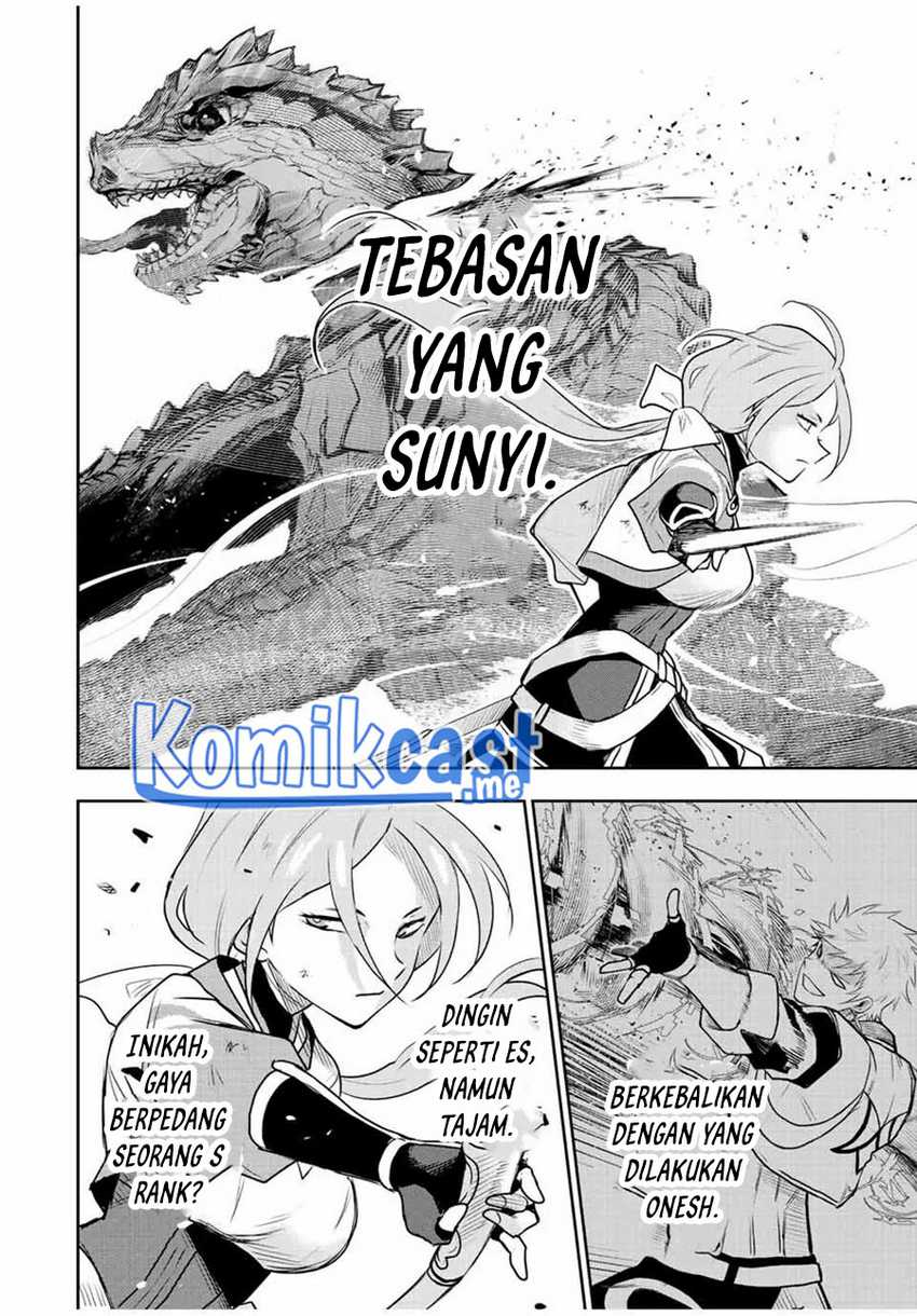 A Court Magician, Who Was Focused On Supportive Magic Because His Allies Were Too Weak, Aims To Become The Strongest After Being Banished Chapter 31 - halaman 13
