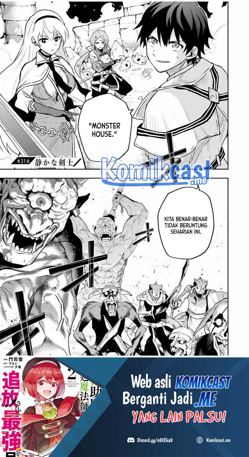 A Court Magician, Who Was Focused On Supportive Magic Because His Allies Were Too Weak, Aims To Become The Strongest After Being Banished Chapter 31 - halaman 2