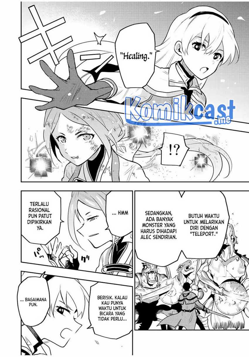 A Court Magician, Who Was Focused On Supportive Magic Because His Allies Were Too Weak, Aims To Become The Strongest After Being Banished Chapter 31 - halaman 3