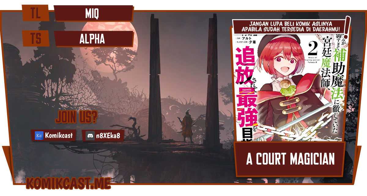 A Court Magician, Who Was Focused On Supportive Magic Because His Allies Were Too Weak, Aims To Become The Strongest After Being Banished Chapter 32 - halaman 1