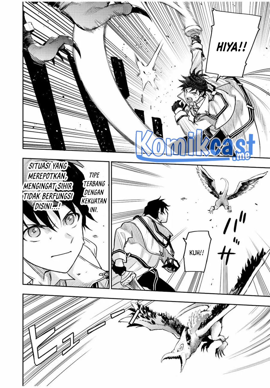 A Court Magician, Who Was Focused On Supportive Magic Because His Allies Were Too Weak, Aims To Become The Strongest After Being Banished Chapter 32 - halaman 5