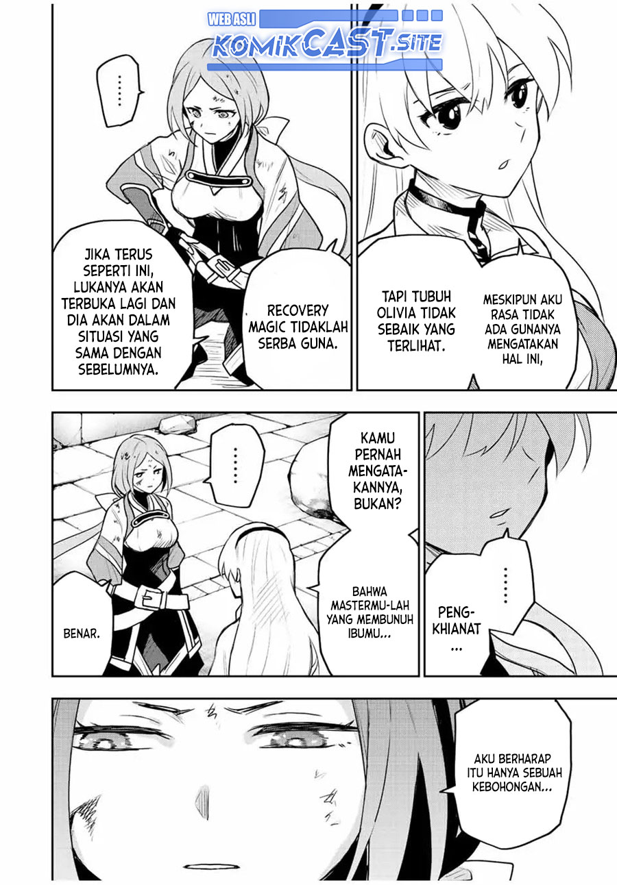 A Court Magician, Who Was Focused On Supportive Magic Because His Allies Were Too Weak, Aims To Become The Strongest After Being Banished Chapter 33 - halaman 7