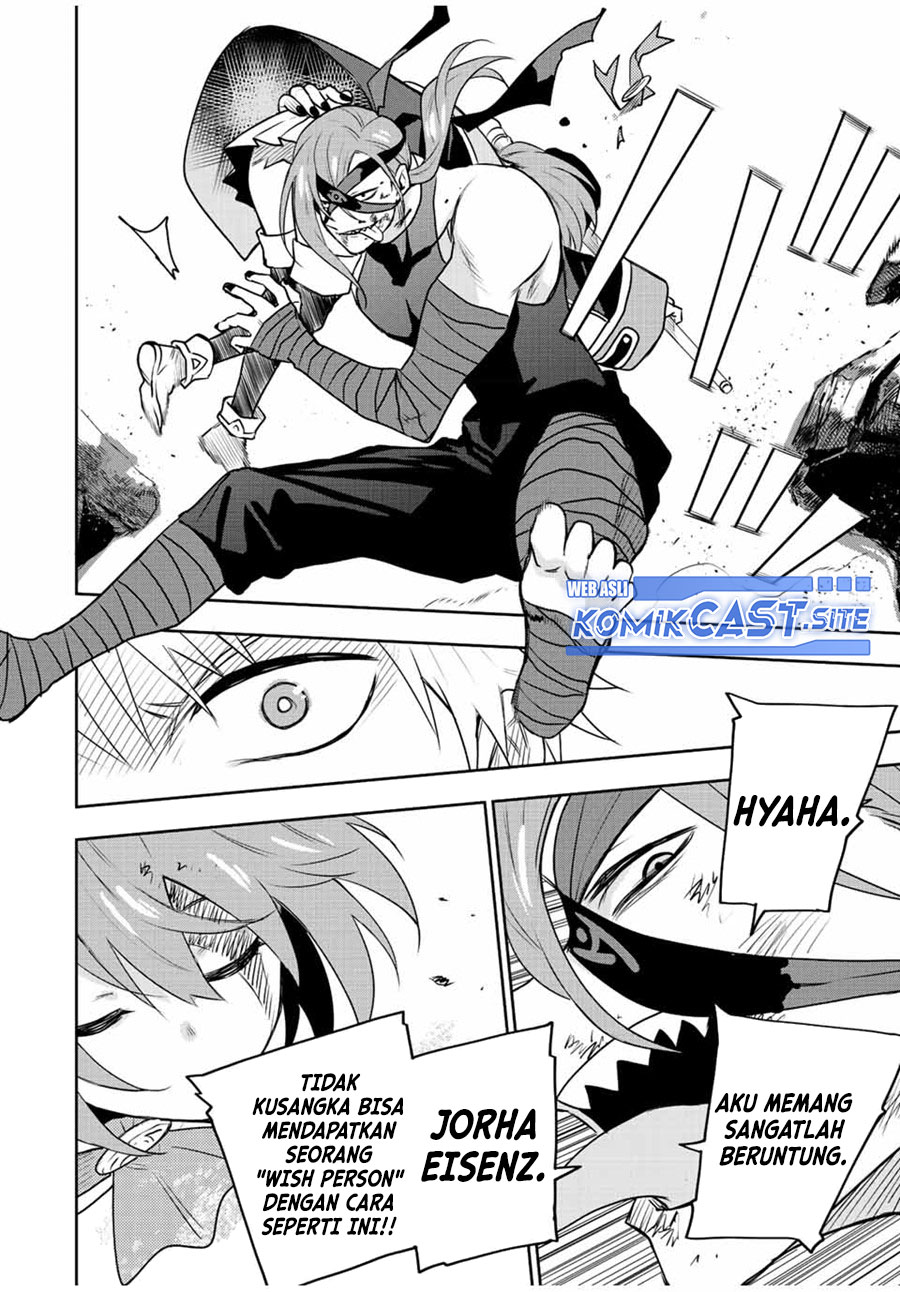 A Court Magician, Who Was Focused On Supportive Magic Because His Allies Were Too Weak, Aims To Become The Strongest After Being Banished Chapter 34 - halaman 17