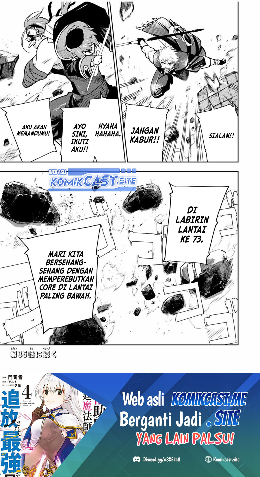 A Court Magician, Who Was Focused On Supportive Magic Because His Allies Were Too Weak, Aims To Become The Strongest After Being Banished Chapter 34 - halaman 18