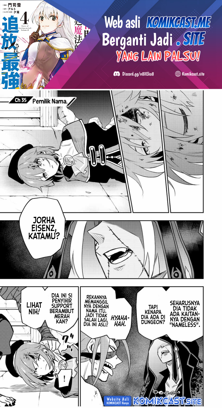 A Court Magician, Who Was Focused On Supportive Magic Because His Allies Were Too Weak, Aims To Become The Strongest After Being Banished Chapter 35 - halaman 2