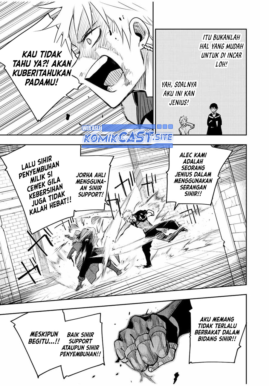 A Court Magician, Who Was Focused On Supportive Magic Because His Allies Were Too Weak, Aims To Become The Strongest After Being Banished Chapter 37 - halaman 14