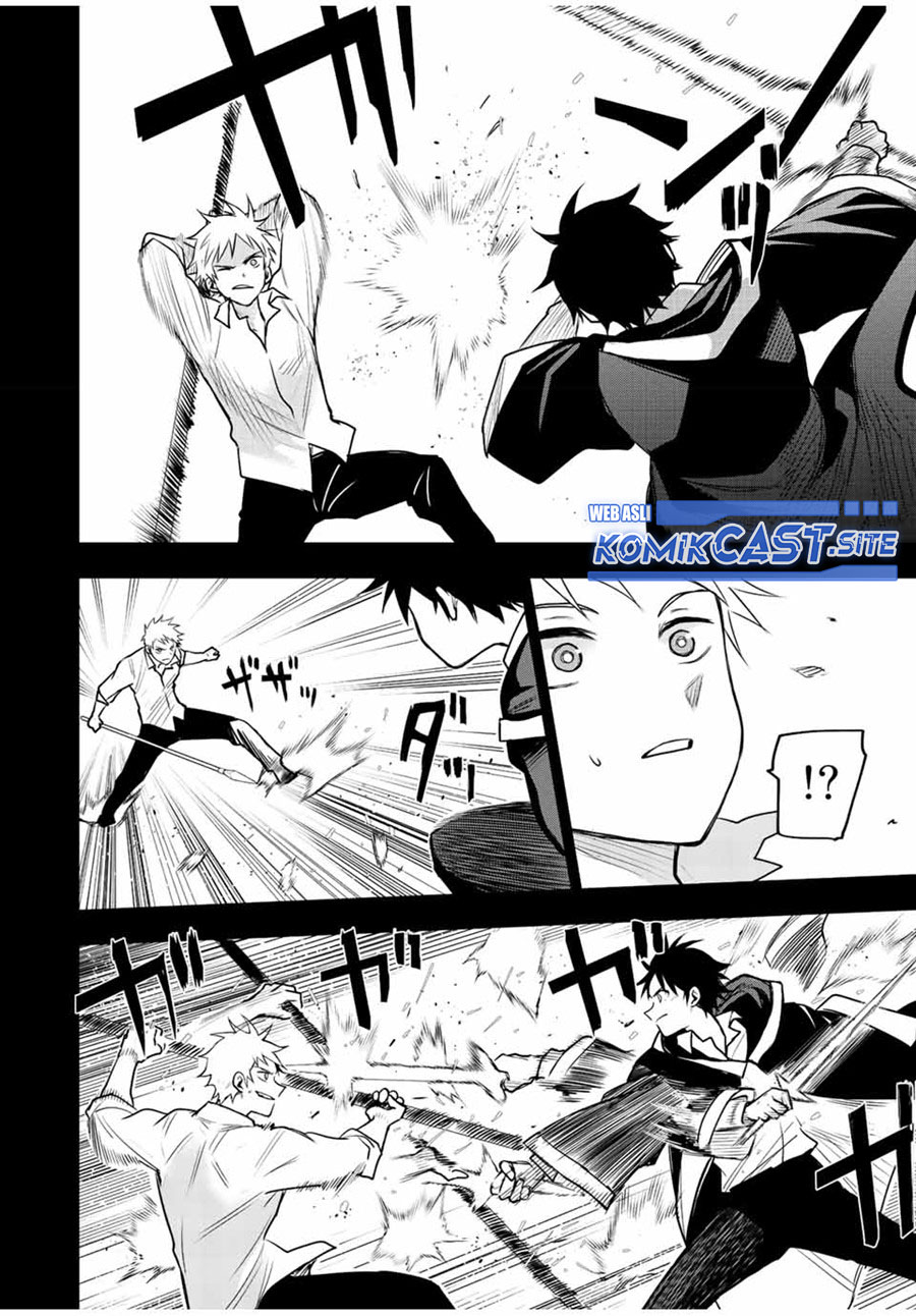 A Court Magician, Who Was Focused On Supportive Magic Because His Allies Were Too Weak, Aims To Become The Strongest After Being Banished Chapter 37 - halaman 5