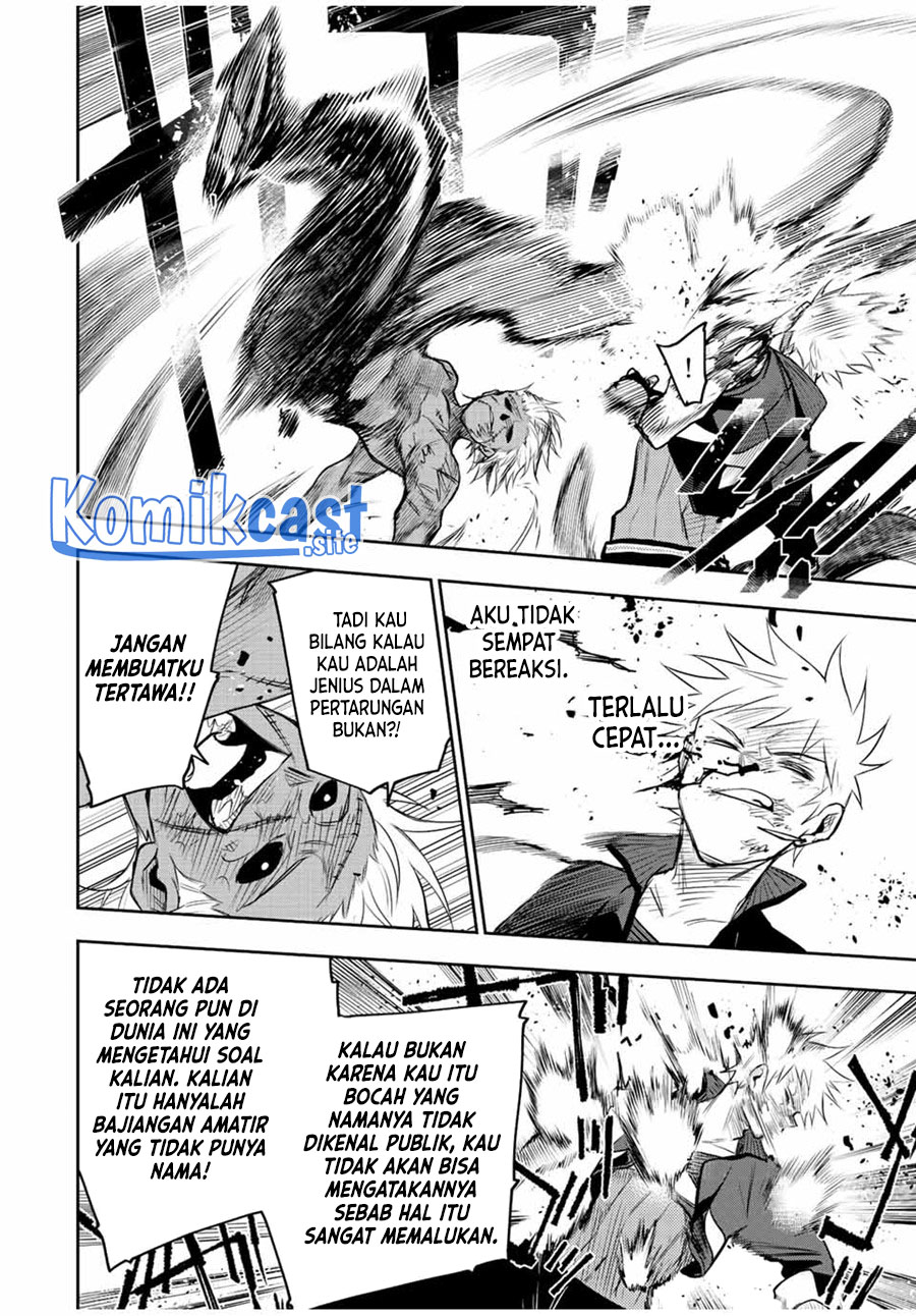 A Court Magician, Who Was Focused On Supportive Magic Because His Allies Were Too Weak, Aims To Become The Strongest After Being Banished Chapter 39 - halaman 15