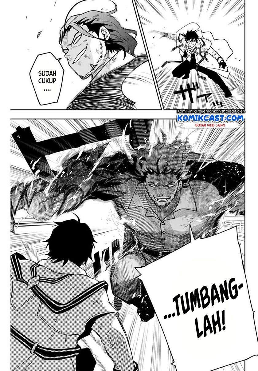 A Court Magician, Who Was Focused On Supportive Magic Because His Allies Were Too Weak, Aims To Become The Strongest After Being Banished Chapter 4 - halaman 11