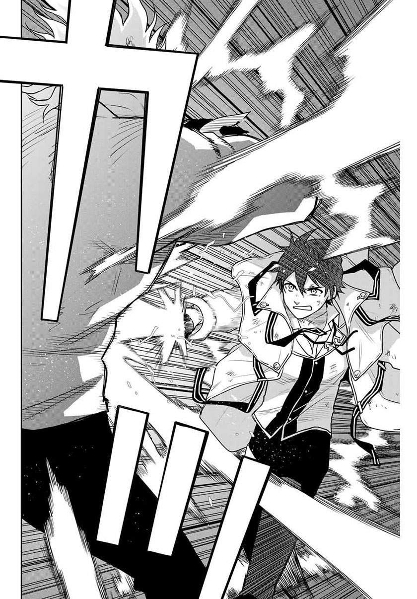 A Court Magician, Who Was Focused On Supportive Magic Because His Allies Were Too Weak, Aims To Become The Strongest After Being Banished Chapter 4 - halaman 14