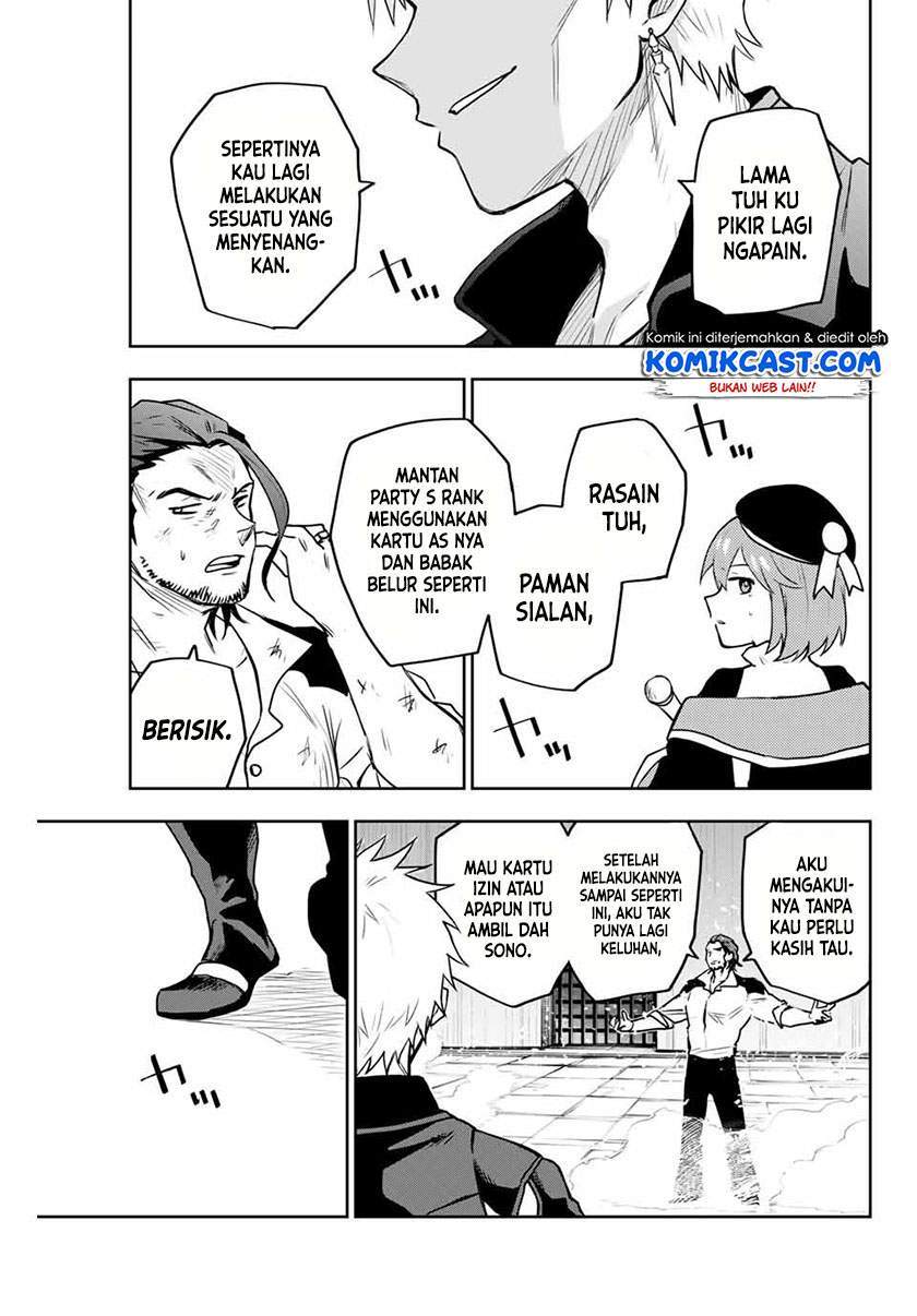 A Court Magician, Who Was Focused On Supportive Magic Because His Allies Were Too Weak, Aims To Become The Strongest After Being Banished Chapter 4 - halaman 19