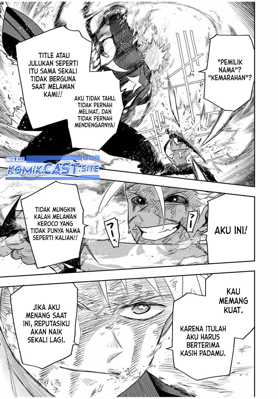 A Court Magician, Who Was Focused On Supportive Magic Because His Allies Were Too Weak, Aims To Become The Strongest After Being Banished Chapter 40 - halaman 12