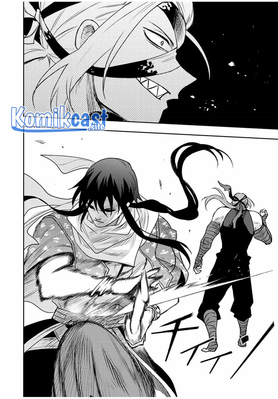 A Court Magician, Who Was Focused On Supportive Magic Because His Allies Were Too Weak, Aims To Become The Strongest After Being Banished Chapter 41 - halaman 11