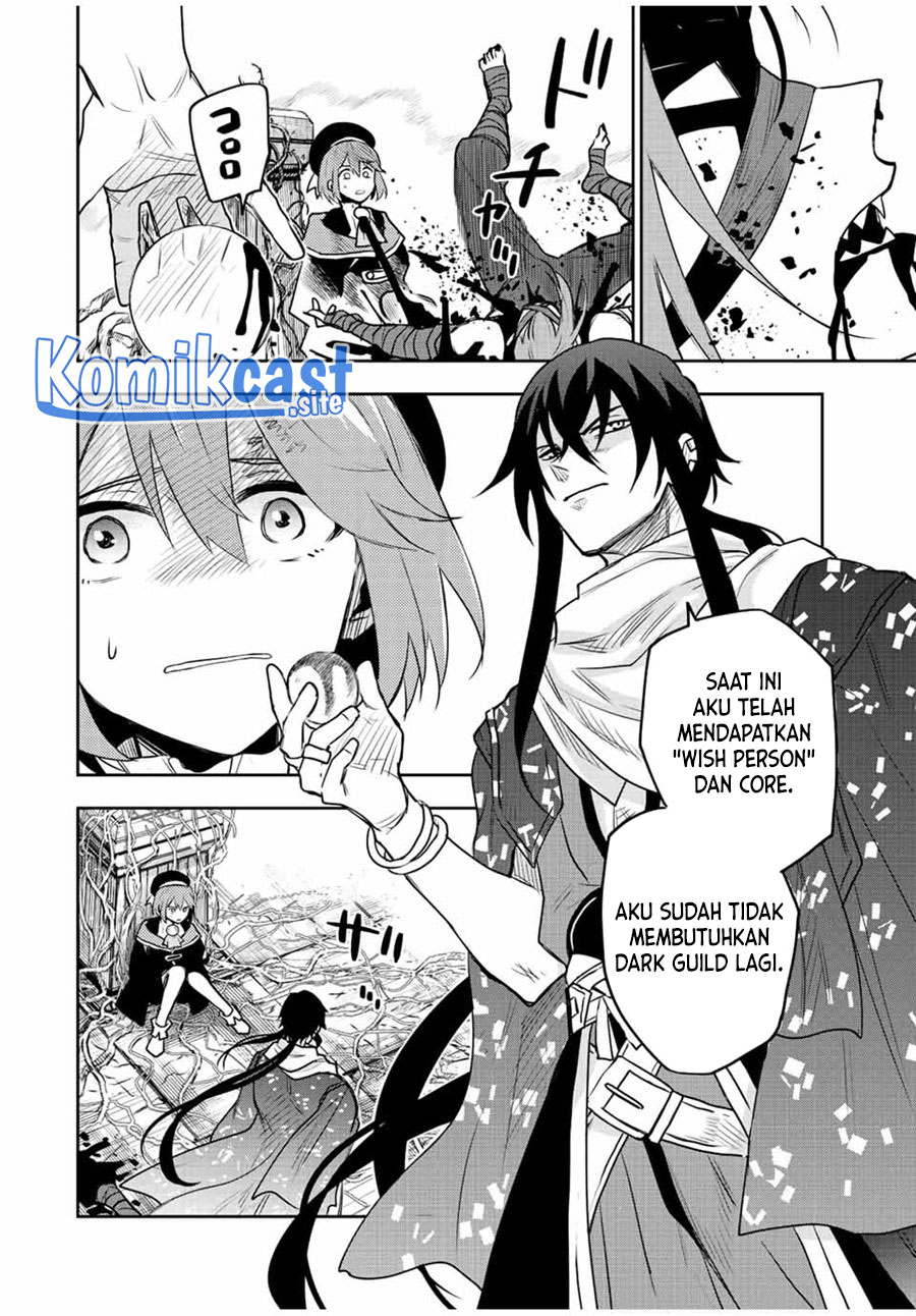 A Court Magician, Who Was Focused On Supportive Magic Because His Allies Were Too Weak, Aims To Become The Strongest After Being Banished Chapter 41 - halaman 13