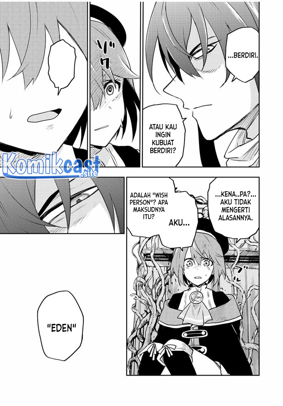 A Court Magician, Who Was Focused On Supportive Magic Because His Allies Were Too Weak, Aims To Become The Strongest After Being Banished Chapter 41 - halaman 14