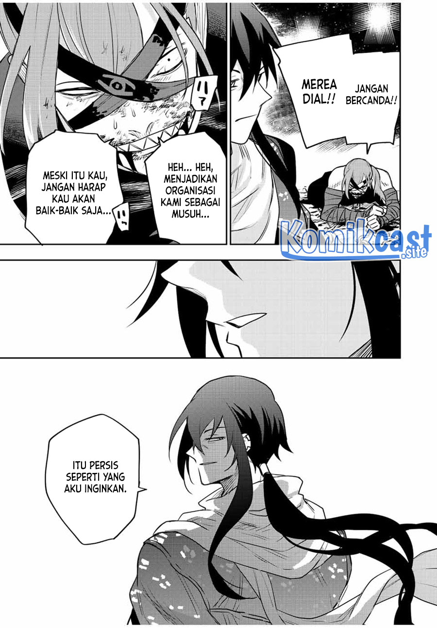 A Court Magician, Who Was Focused On Supportive Magic Because His Allies Were Too Weak, Aims To Become The Strongest After Being Banished Chapter 41 - halaman 16