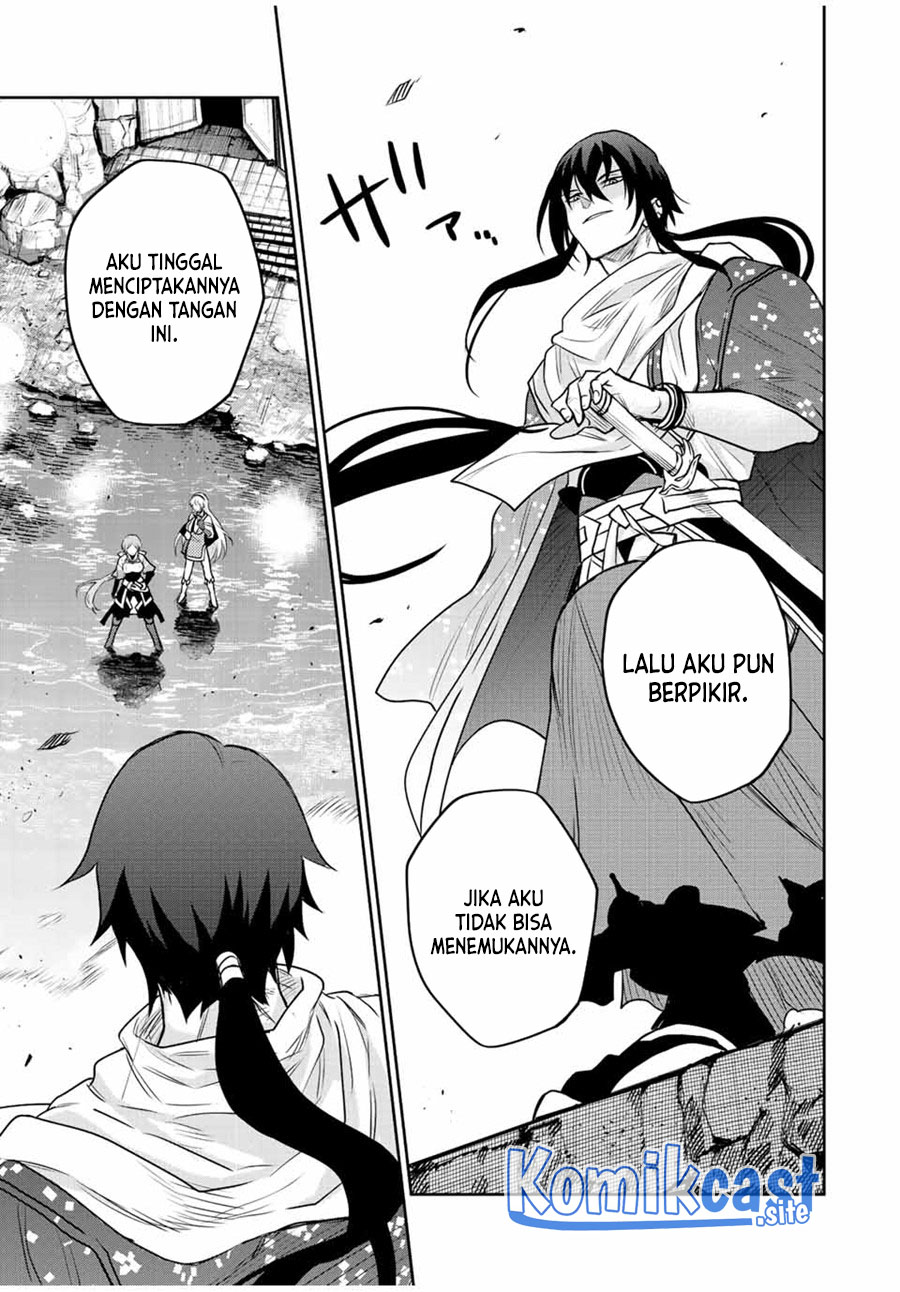 A Court Magician, Who Was Focused On Supportive Magic Because His Allies Were Too Weak, Aims To Become The Strongest After Being Banished Chapter 41 - halaman 18