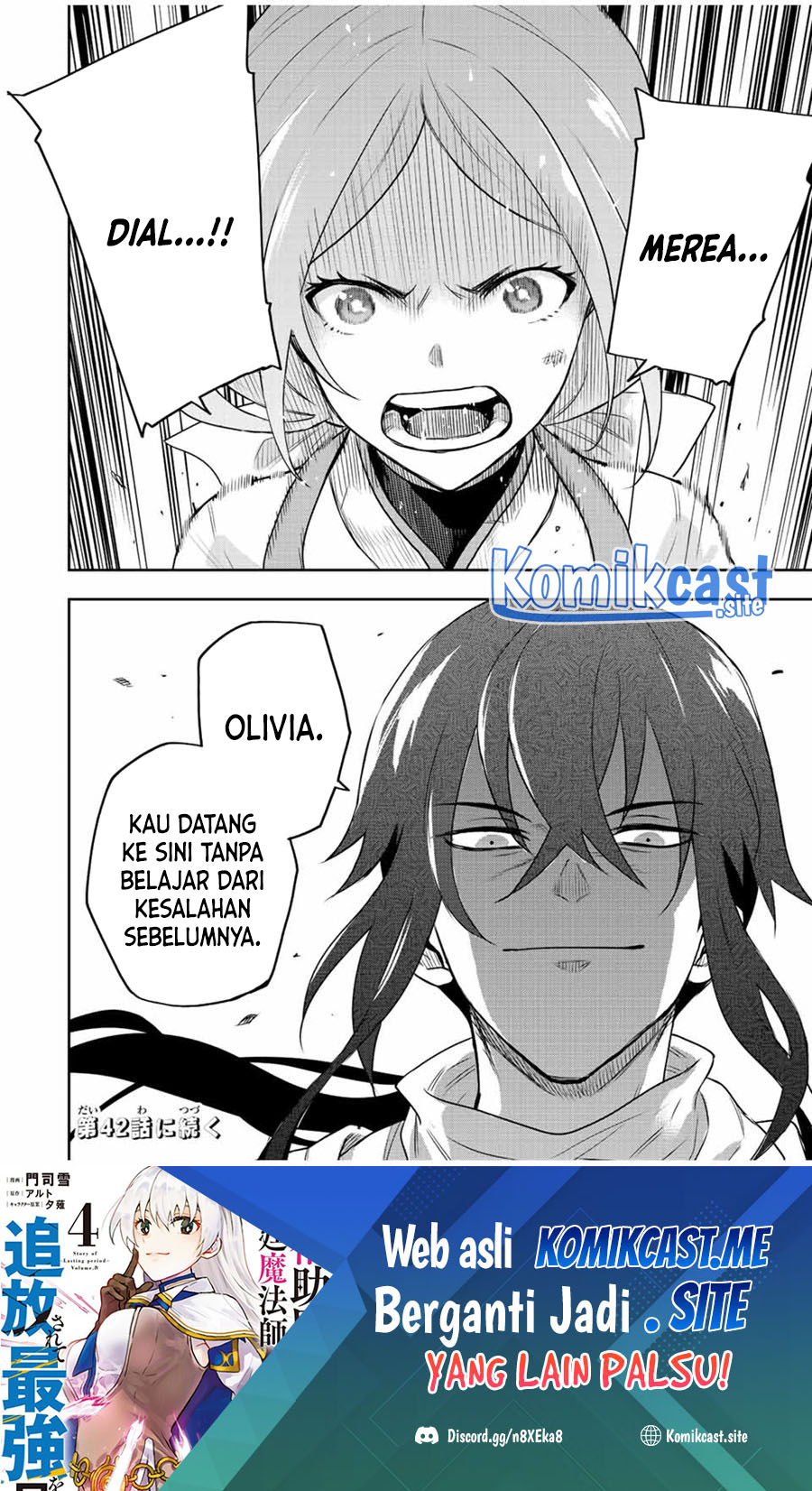 A Court Magician, Who Was Focused On Supportive Magic Because His Allies Were Too Weak, Aims To Become The Strongest After Being Banished Chapter 41 - halaman 19