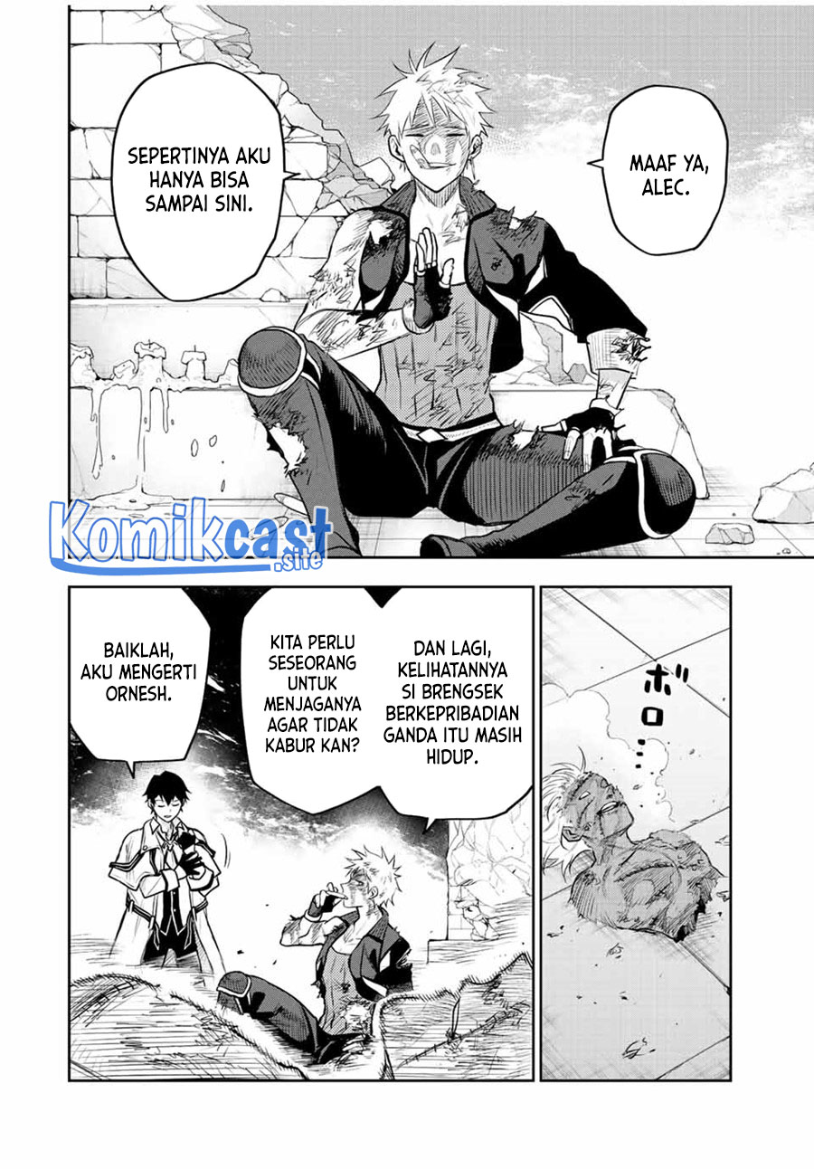 A Court Magician, Who Was Focused On Supportive Magic Because His Allies Were Too Weak, Aims To Become The Strongest After Being Banished Chapter 41 - halaman 3