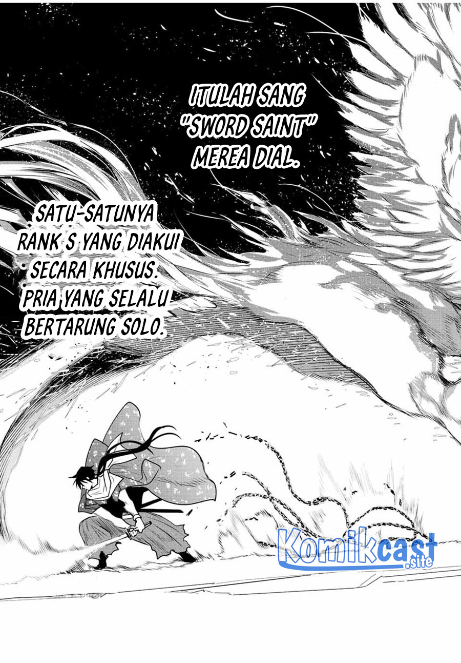 A Court Magician, Who Was Focused On Supportive Magic Because His Allies Were Too Weak, Aims To Become The Strongest After Being Banished Chapter 42 - halaman 14