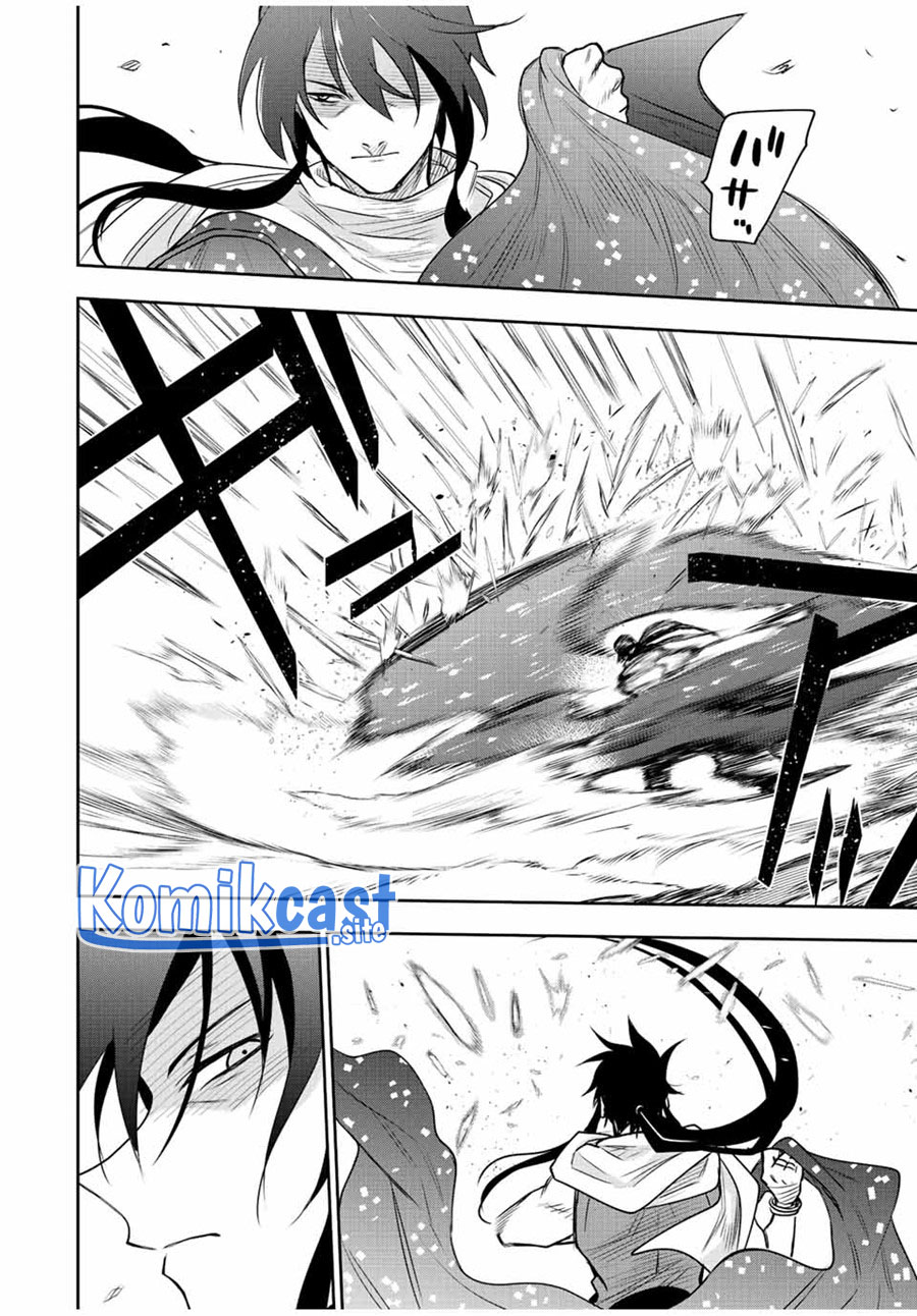 A Court Magician, Who Was Focused On Supportive Magic Because His Allies Were Too Weak, Aims To Become The Strongest After Being Banished Chapter 42 - halaman 7