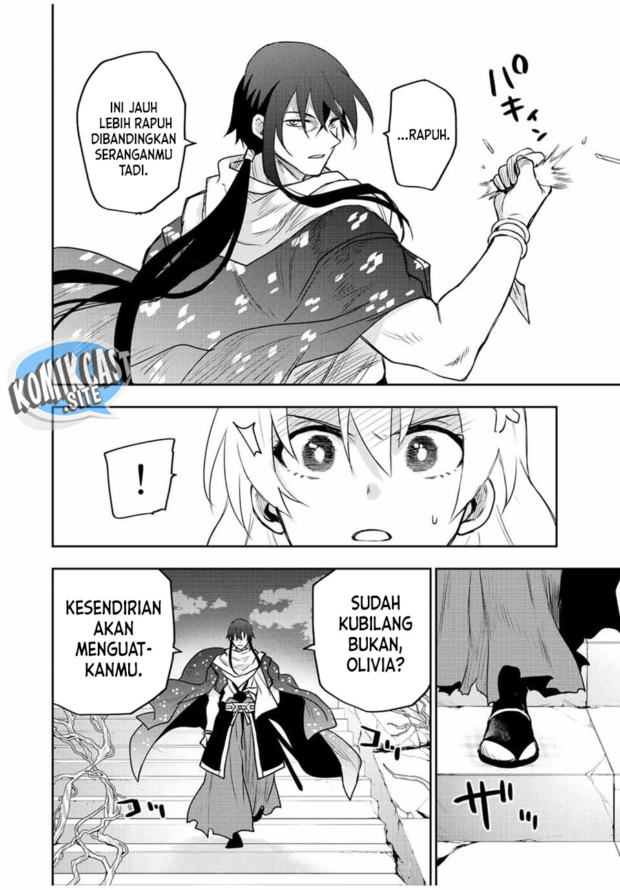 A Court Magician, Who Was Focused On Supportive Magic Because His Allies Were Too Weak, Aims To Become The Strongest After Being Banished Chapter 43 - halaman 11