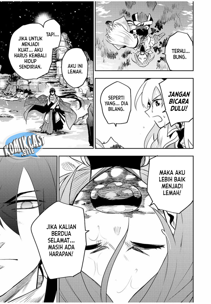 A Court Magician, Who Was Focused On Supportive Magic Because His Allies Were Too Weak, Aims To Become The Strongest After Being Banished Chapter 43 - halaman 18