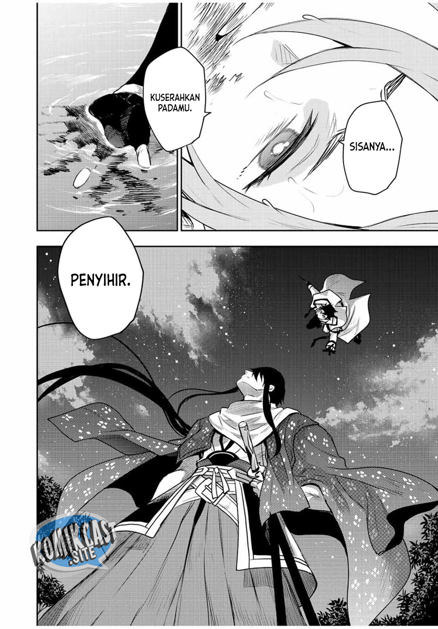 A Court Magician, Who Was Focused On Supportive Magic Because His Allies Were Too Weak, Aims To Become The Strongest After Being Banished Chapter 43 - halaman 19