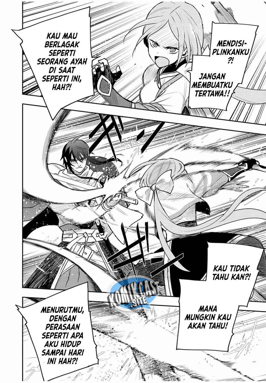 A Court Magician, Who Was Focused On Supportive Magic Because His Allies Were Too Weak, Aims To Become The Strongest After Being Banished Chapter 43 - halaman 7