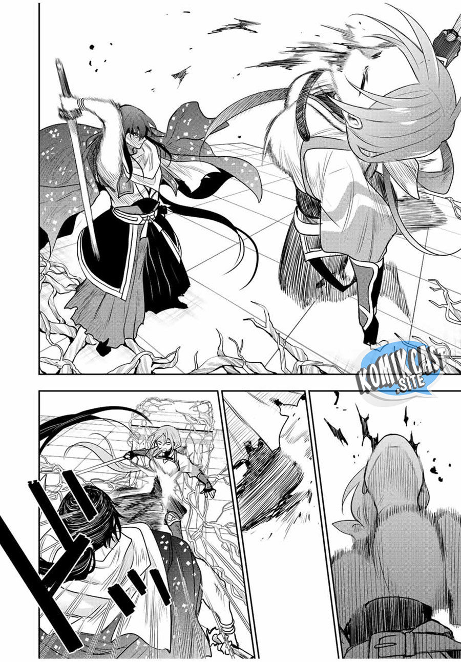A Court Magician, Who Was Focused On Supportive Magic Because His Allies Were Too Weak, Aims To Become The Strongest After Being Banished Chapter 43 - halaman 9