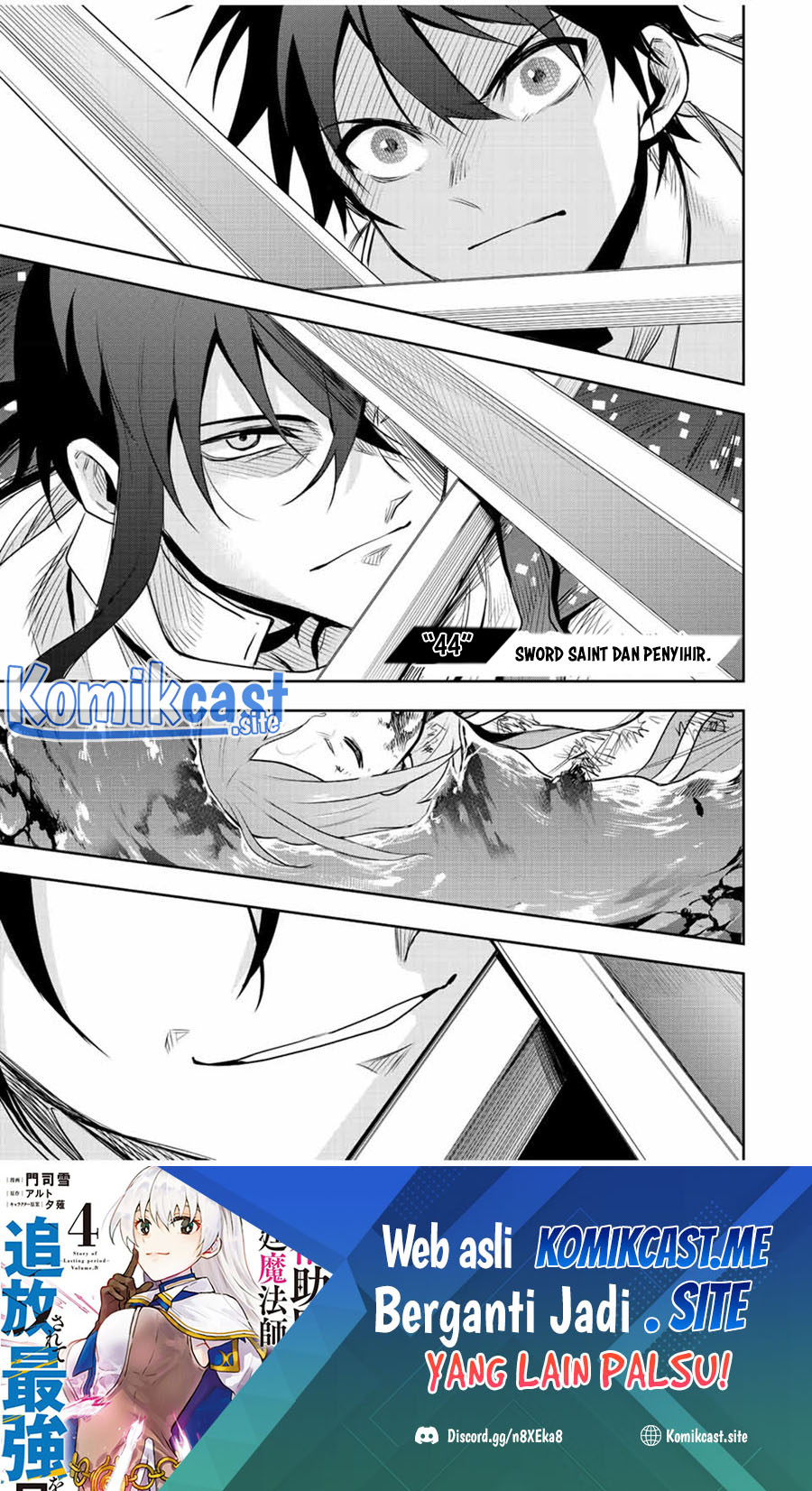 A Court Magician, Who Was Focused On Supportive Magic Because His Allies Were Too Weak, Aims To Become The Strongest After Being Banished Chapter 44 - halaman 2