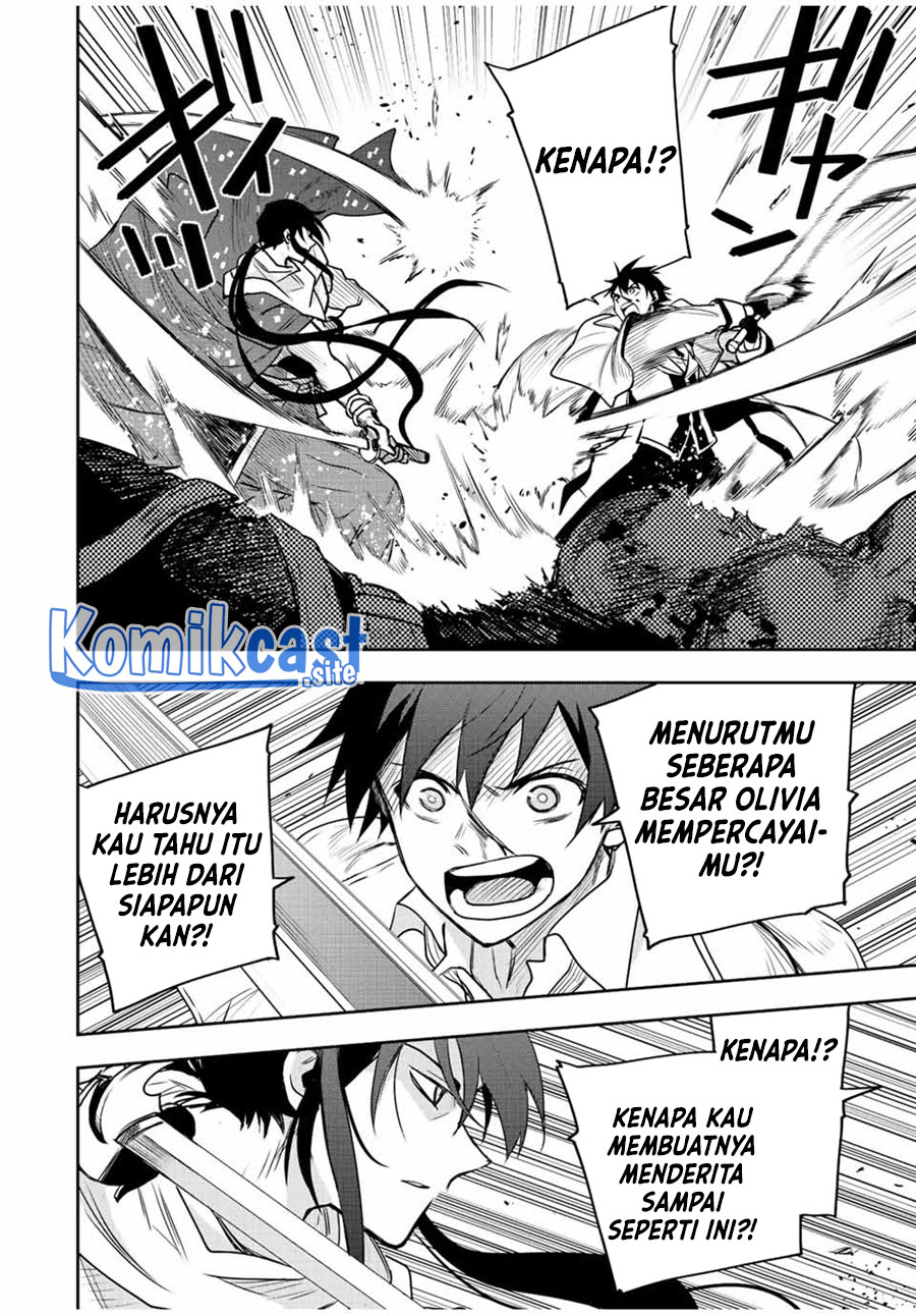 A Court Magician, Who Was Focused On Supportive Magic Because His Allies Were Too Weak, Aims To Become The Strongest After Being Banished Chapter 44 - halaman 5
