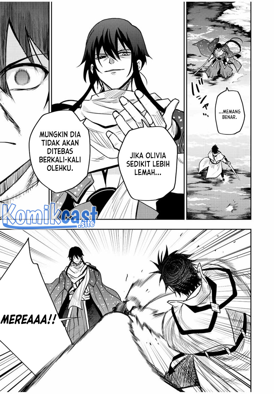 A Court Magician, Who Was Focused On Supportive Magic Because His Allies Were Too Weak, Aims To Become The Strongest After Being Banished Chapter 44 - halaman 6