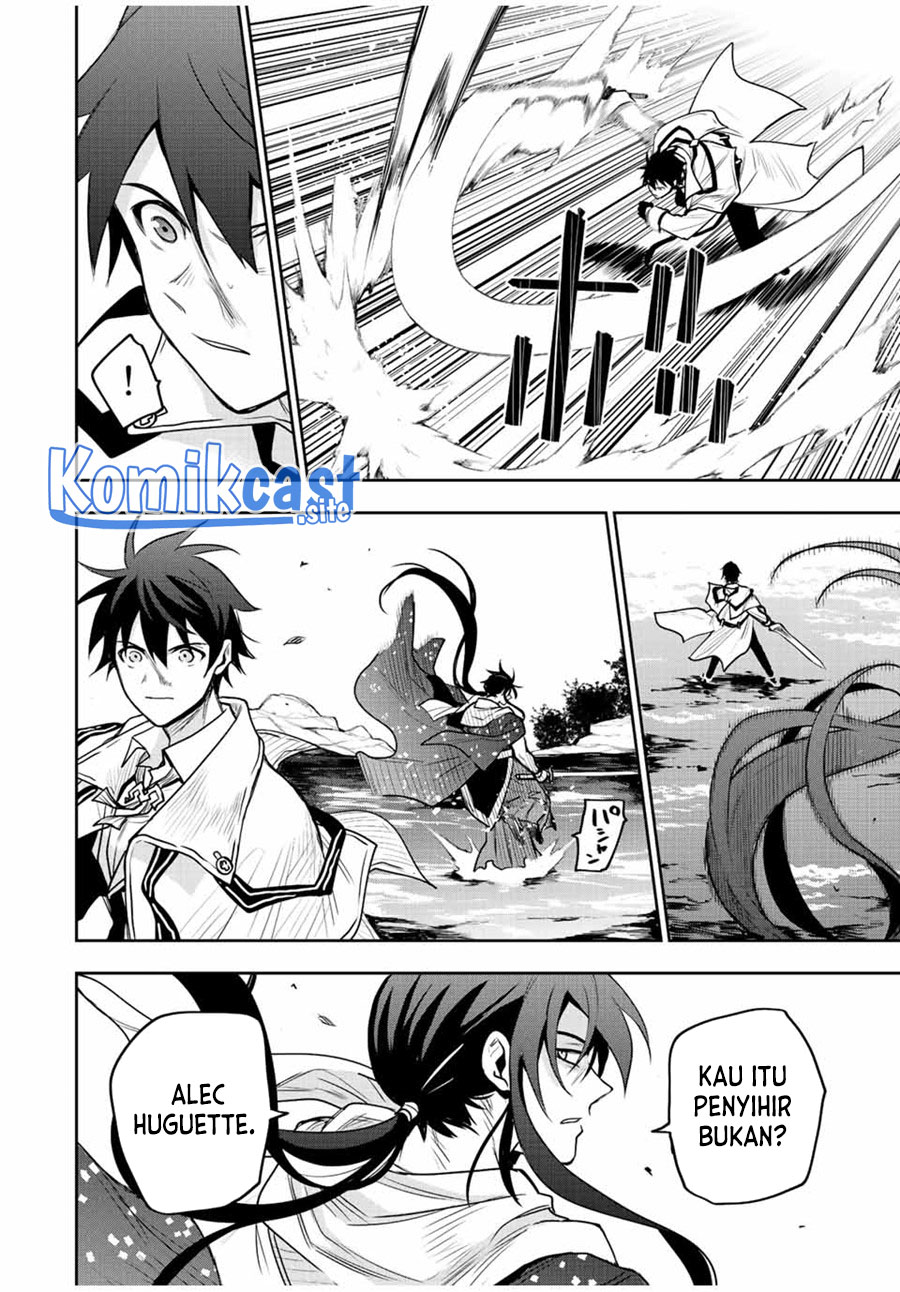 A Court Magician, Who Was Focused On Supportive Magic Because His Allies Were Too Weak, Aims To Become The Strongest After Being Banished Chapter 44 - halaman 7