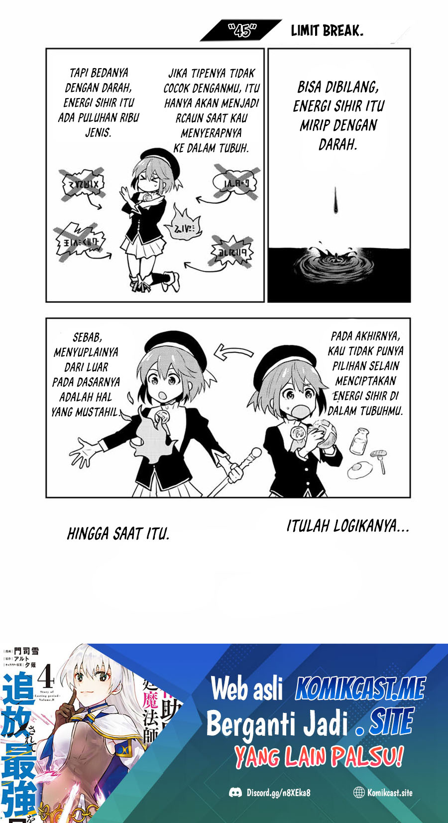 A Court Magician, Who Was Focused On Supportive Magic Because His Allies Were Too Weak, Aims To Become The Strongest After Being Banished Chapter 45 - halaman 2