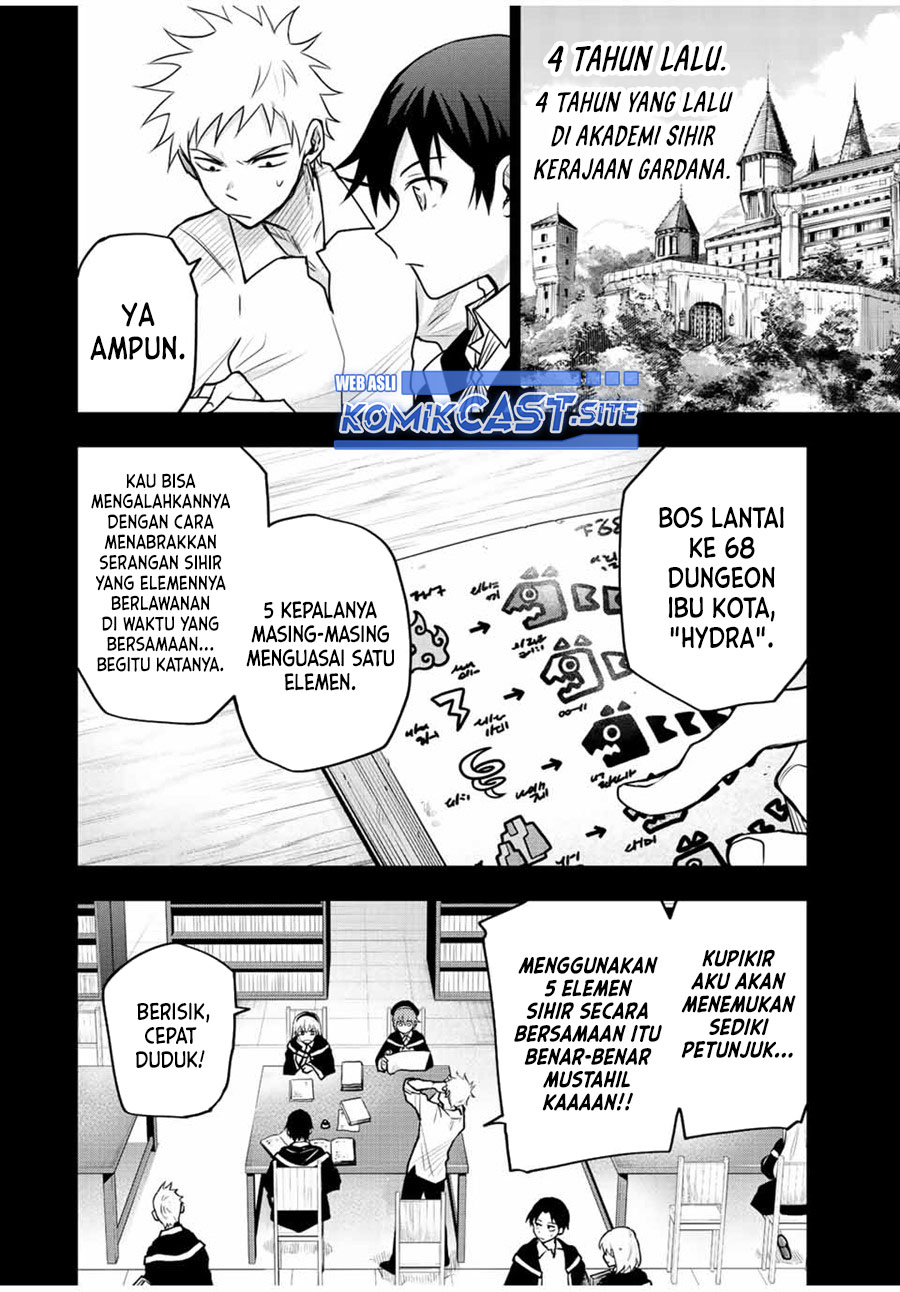 A Court Magician, Who Was Focused On Supportive Magic Because His Allies Were Too Weak, Aims To Become The Strongest After Being Banished Chapter 45 - halaman 3